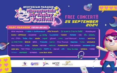 NINEENTERTAIN BIRTHDAY FESTIVAL 2024